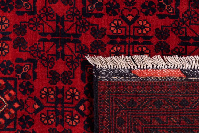 Afghan Mauri - 6