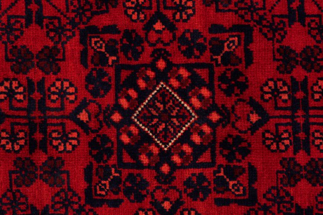 Afghan Mauri - 7