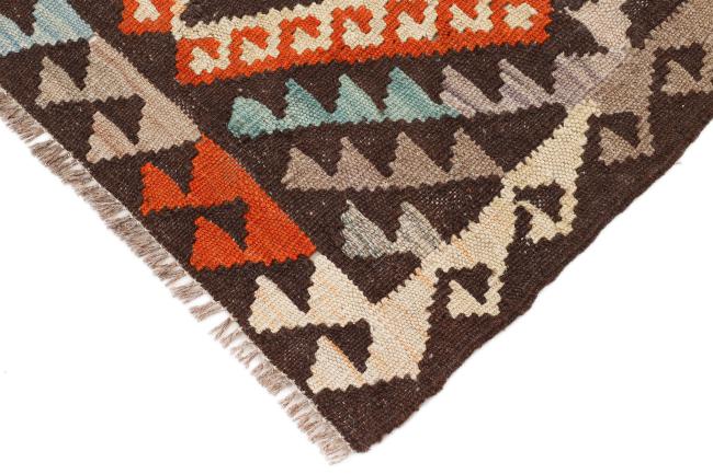 Kilim Afgán Heritage - 2