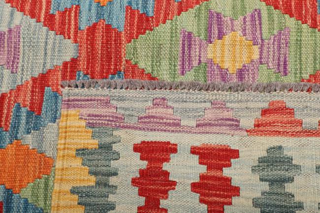 Kilim Afegão - 4