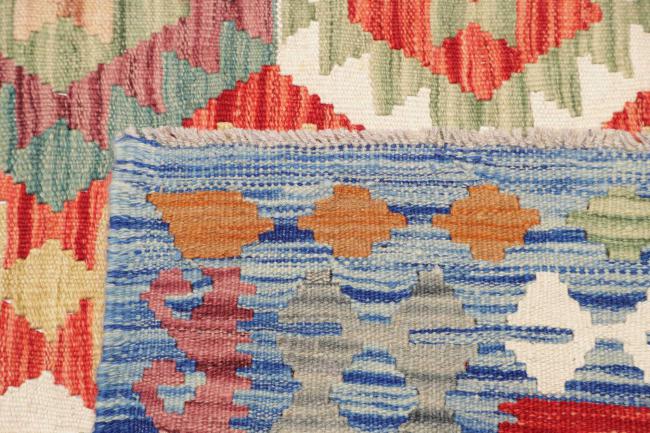 Kilim Afghan - 4