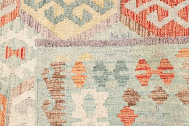 Kilim Afghan - 4