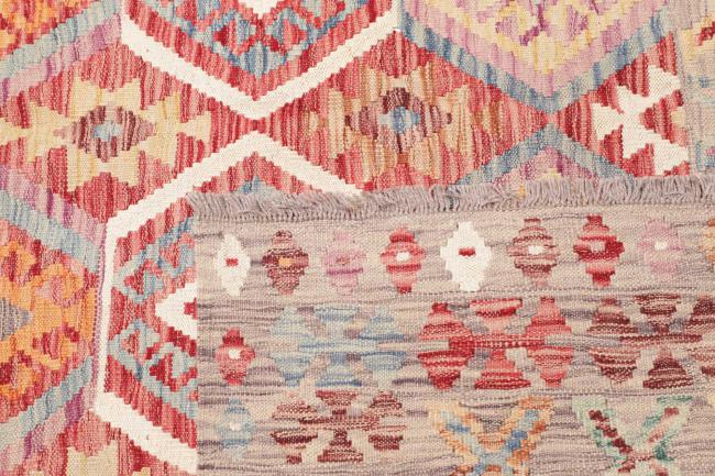 Kilim Afghan - 4