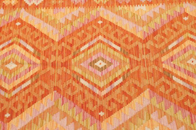 Κιλίμ Afghan - 3