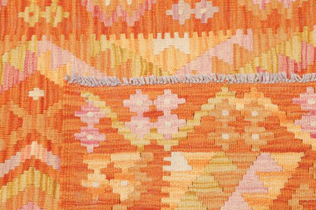 Κιλίμ Afghan - 4