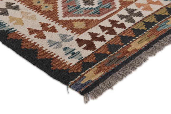 Kilim Afghan - 2