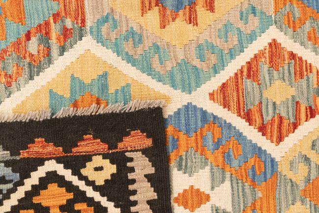Κιλίμ Afghan - 4