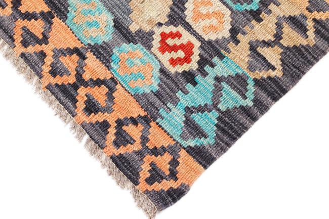 Kilim Afgán Heritage - 2