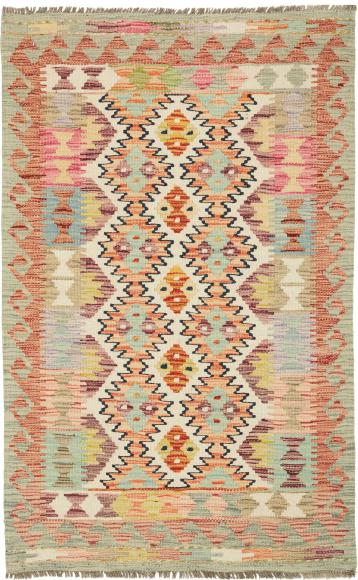 Kelim Afghan - 1