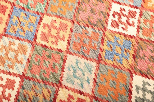 Kelim  Afghan - 3
