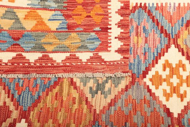 Kelim  Afghan - 4
