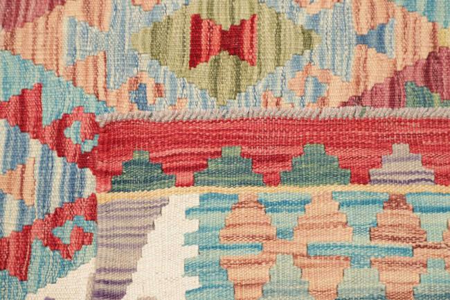 Kilim Afghan - 4