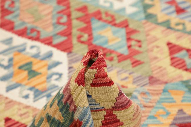 Kilim Afghan - 5