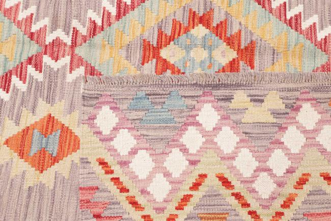 Kilim Afghan - 4