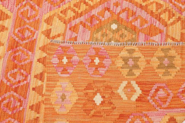 Κιλίμ Afghan - 4