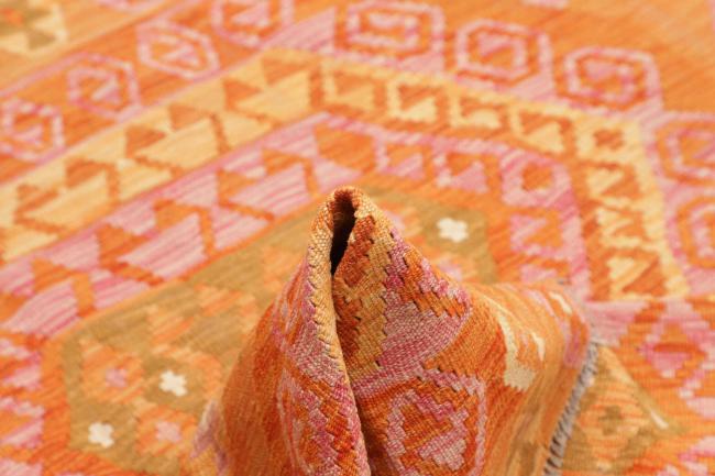 Κιλίμ Afghan - 5