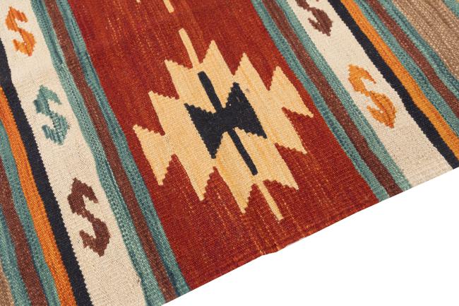 Kilim Afghan Heritage - 3