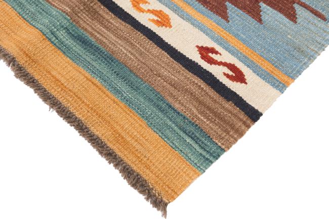 Kilim Afghan Heritage - 4