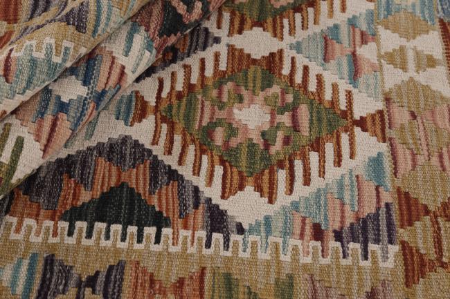 Kilim Afghan - 1