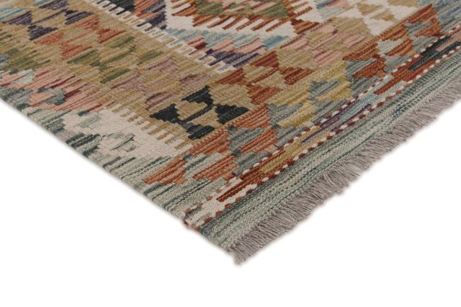 Kilim Afghan - 2