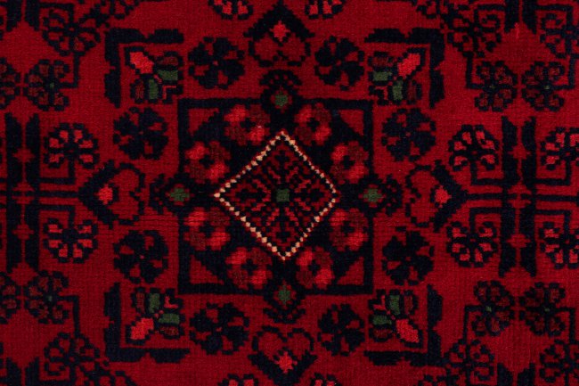 Afghan Mauri - 7