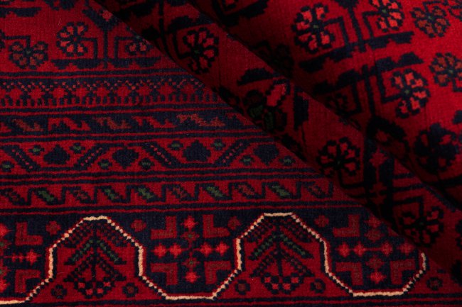 Afghan Mauri - 8