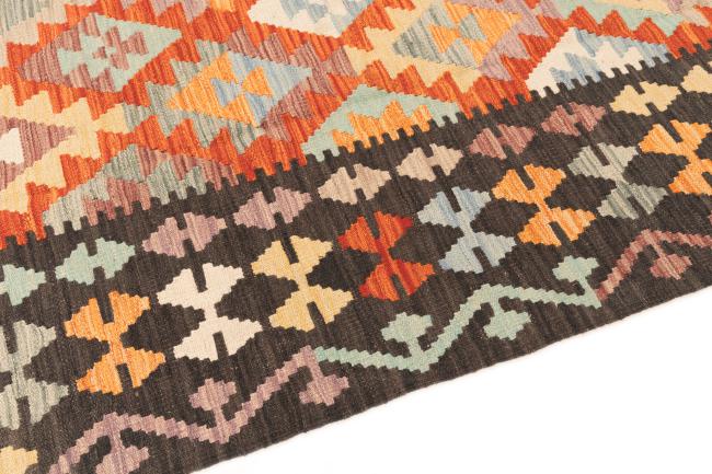 Kilim Afghan - 3