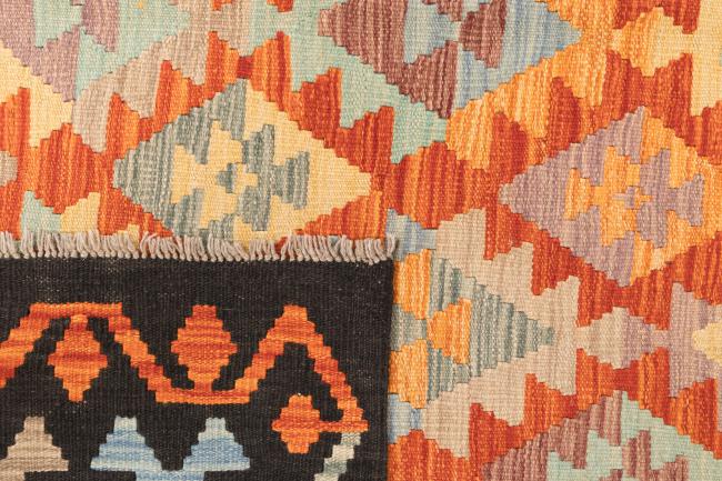 Kilim Afghan - 5