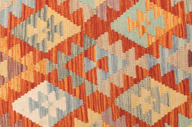 Kilim Afghan - 6