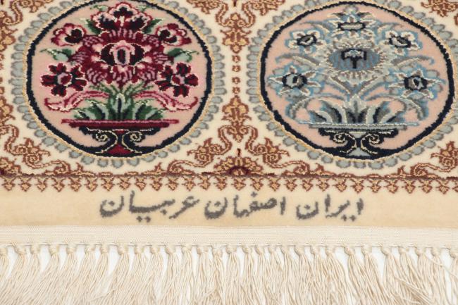 Isfahán Urdimbre de Seda - 7