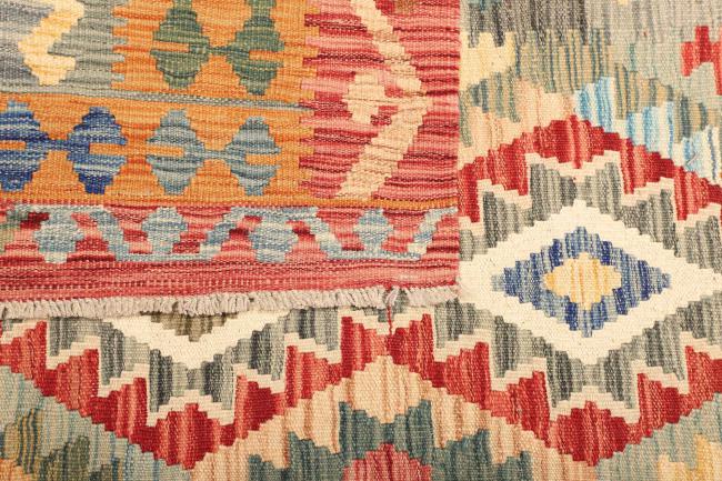 Kelim  Afghan - 4