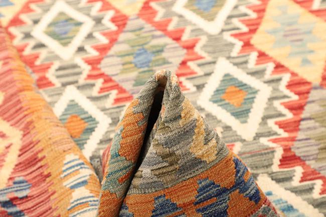 Kelim  Afghan - 5