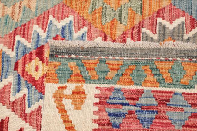 Kilim Afghan - 4