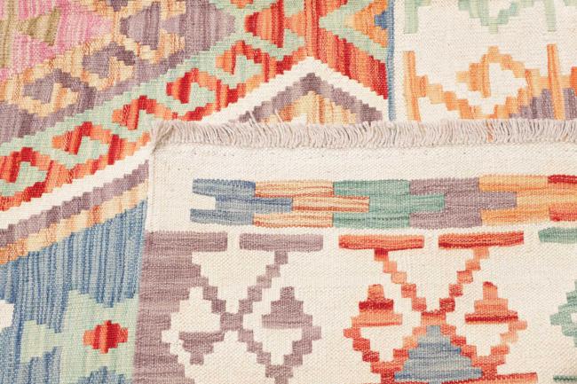 Kilim Afghan - 4