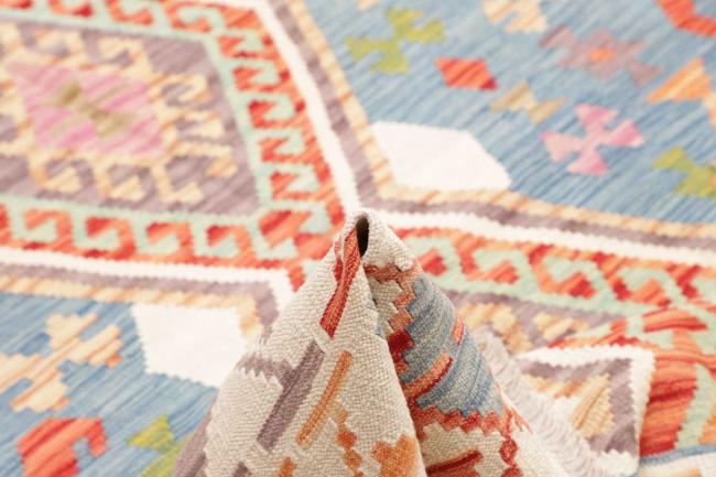 Kilim Afghan - 5