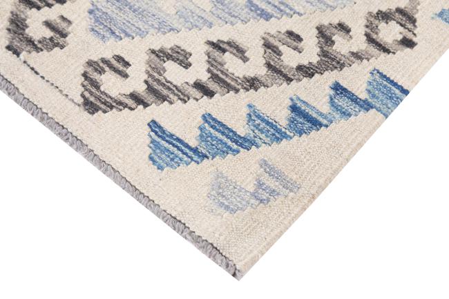 Kilim Afghan Heritage - 4