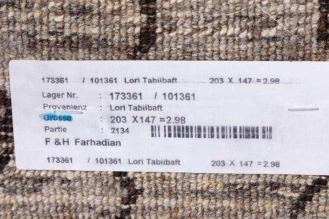 Persia Gabbeh Loribaft Tabiibaft - 11