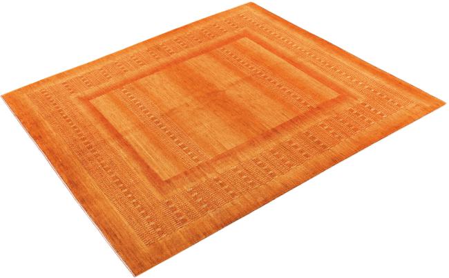 Persa Gabbeh Loribaft Atash - 1