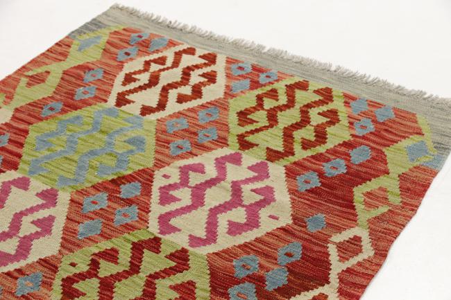 Kilim Afegão - 2