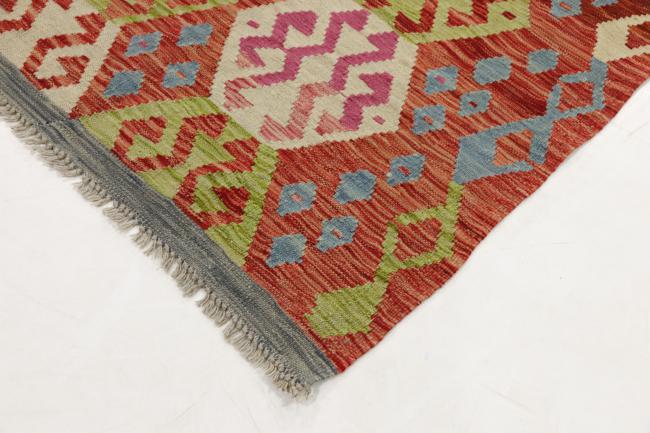 Kilim Afgán - 4