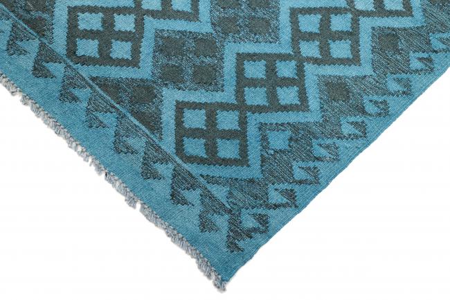 Kilim Afgán Heritage Limited - 4