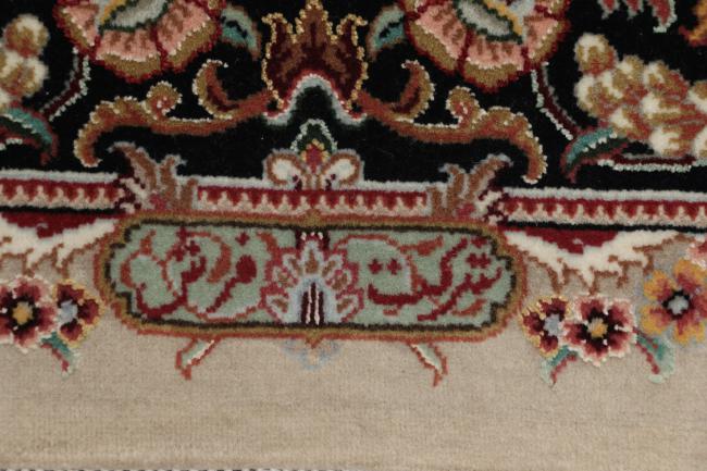 Ghom Sherkat Silkerenning - 7