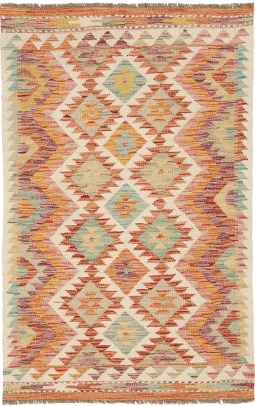 Κιλίμ Afghan - 1