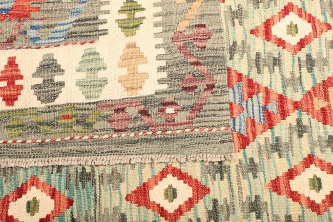 Kilim  Afghan - 4