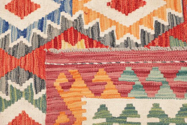 Kelim Afghan - 4