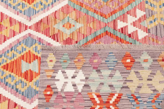 Kilim Afghan - 4