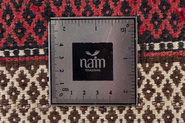 Κιλίμ Fars Mafresh - 7