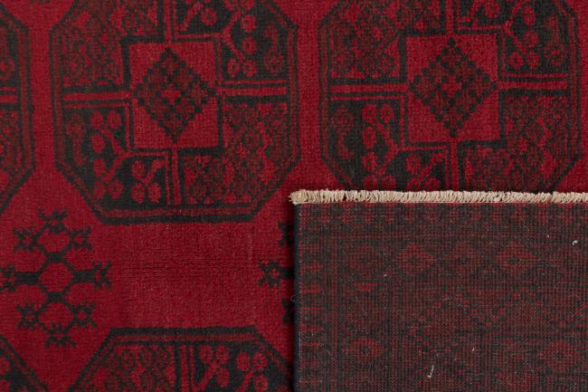 Afghan Akhche - 6