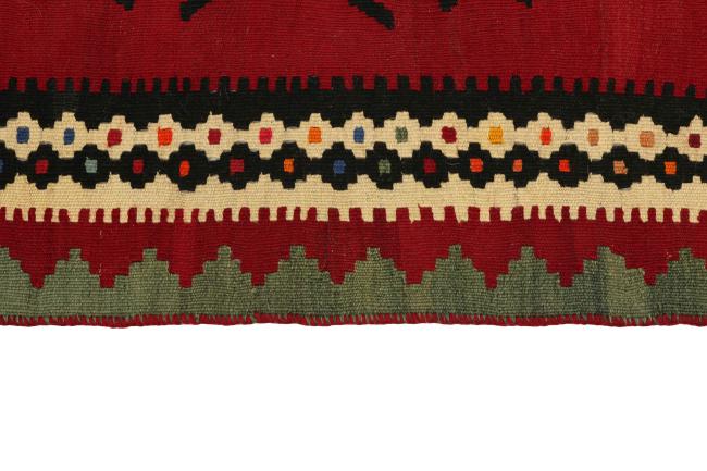 Kilim Fars Heritage - 2