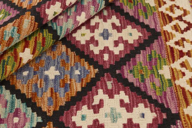 Kelim Afghan - 1